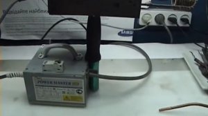 Индукционный нагреватель своими руками 1000W в корпусе