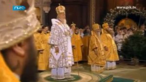 миллиардер Гундяев не боится того, кто и тело и душу может погубить!