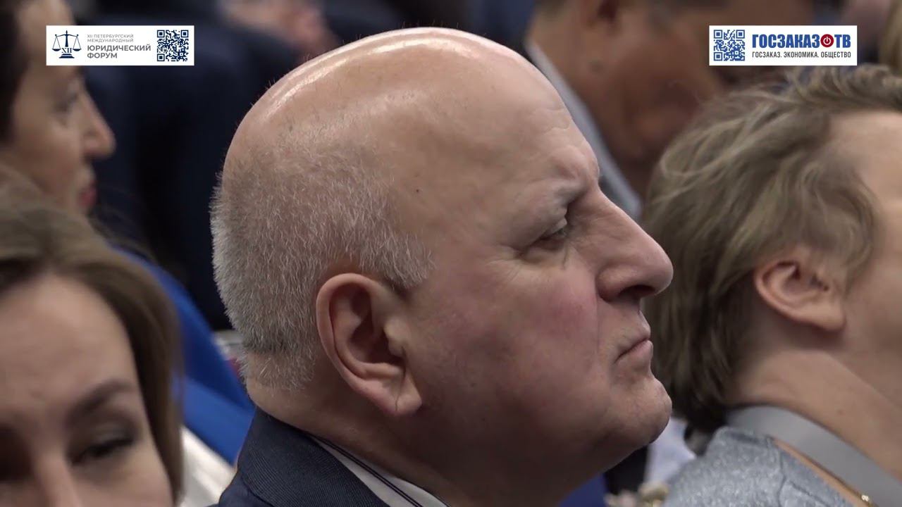 ПМЮФ 2024: Дело Веры Засулич: pro et contra». Рыбин Данил, РПА Минюста России