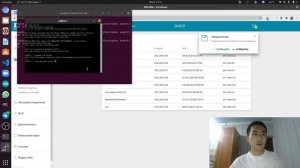 Как подключить Raspberry PI к монитору компьютера или ноутбука  (Linux)
