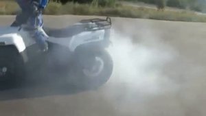 CECTEK Quadrift