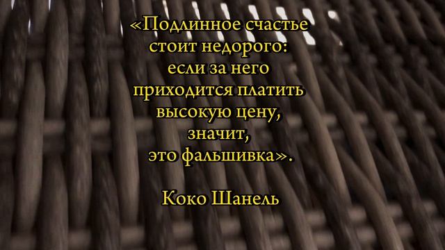 Именно!!!