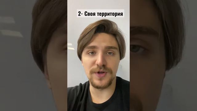 3 ПРИЧИНЫ СЪЕХАТЬ ОТ РОДИТЕЛЕЙ