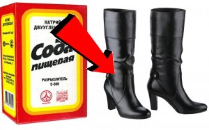 Как заклеить подошву обуви За 3 Секунды!!!