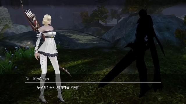 [Sword and Magic] Archer Kites Like a Boss! смотреть онлайн