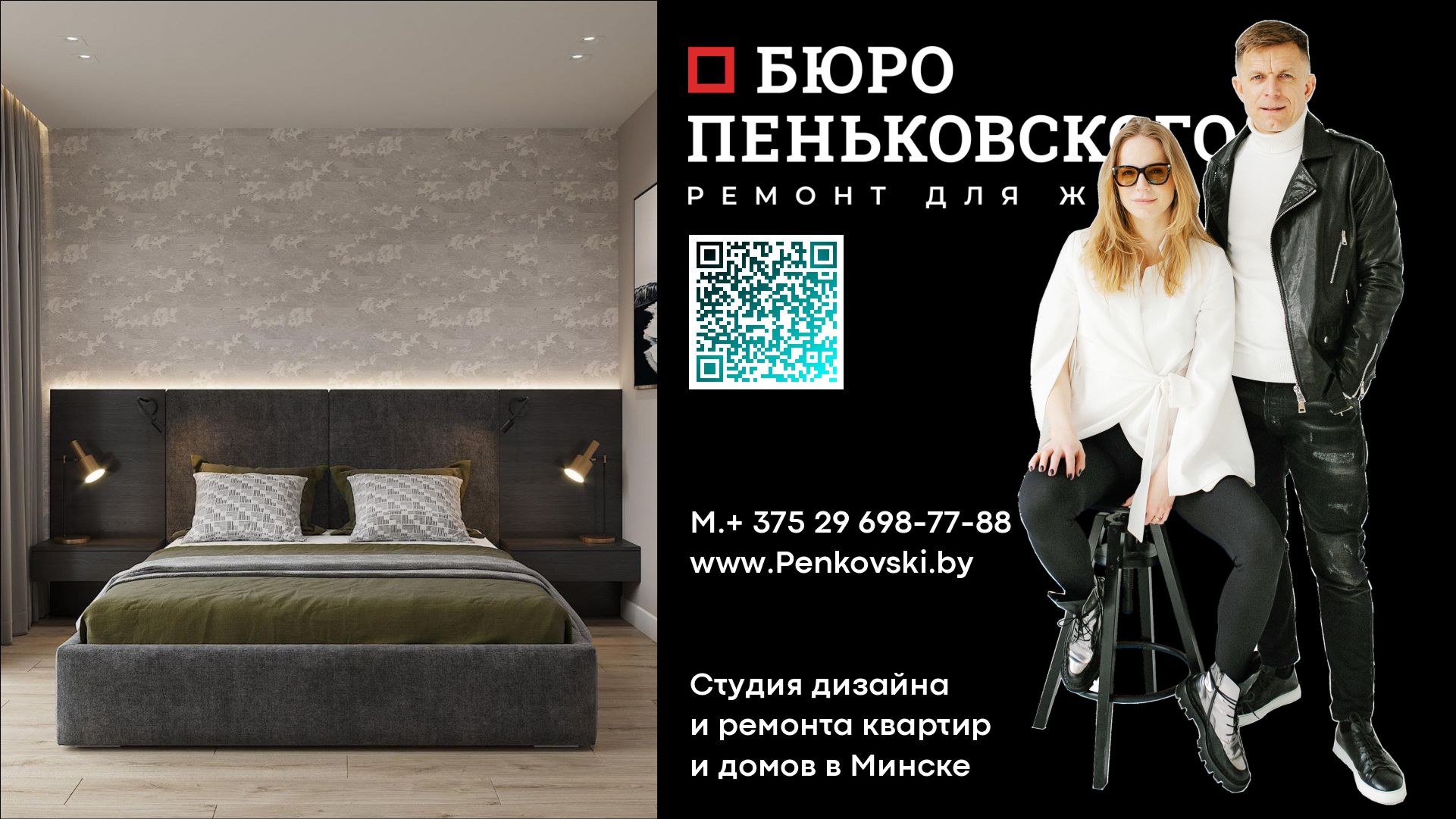 Жк Лазурит Сдан, Смотрим Что Получилось. Обзор Новостройки Минска. Penkovski.by