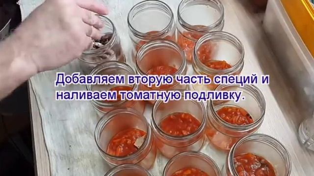 Рыбные консервы в томате в автоклаве, дома.Тушёнка 4 смотреть онлайн