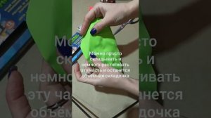 Чашелистик для розы из фоамирана, оживляем