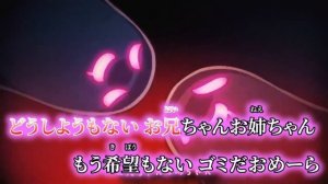 Shukusei!! Loli Kami Requiem! - Ui Shigure (RUS cover) by Hakio-chan