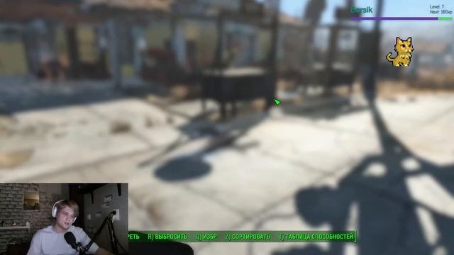 Играем в Фоллаут 4 (Fallout 4) смотреть онлайн