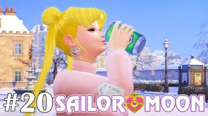 Энергетик не помог :( - The Sims 4 - Sailor Moon #20