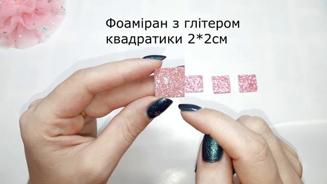 Ободок под карнавальный, праздничный костюм ёлочной игрушки.