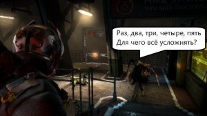 Dead Space 3 (Hard Mode) #4 Пора облегчать игру)