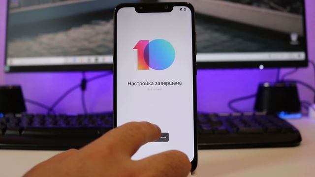 Устанавливаем Android 10 на Xiaomi Pocophone F1| САМАЯ БЫСТРАЯ ПРОШИВКА смотреть онлайн