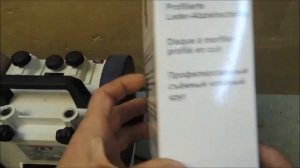 Насадка 708028 для заточного станка JET