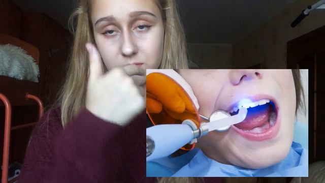 ABКАК МНЕ ПОСТАВИЛИ БРЕКЕТЫ