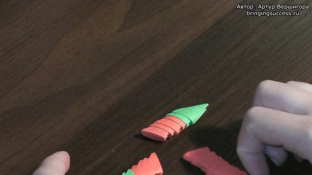 Трехколесный велосипед [Модульное оригами] смотреть онлайн