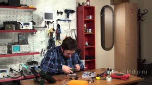 Штативы для плат