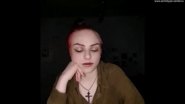 Рина. СЛЭ Маршал / Жуков. Соционика. Типирование | Центр Архетип