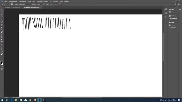 Учусь рисовать на графическом планшете - день 2 смотреть онлайн