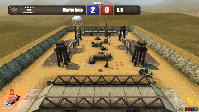 Marvelous vs H.D Solo Hammer. Стадия 1/64. 15.08.2019(запись боя) смотреть онлайн