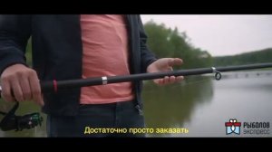 Телескопическая летняя удочка все для рыбалки удилище спиннинг