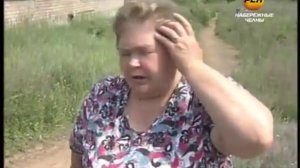Через рельсы на дачу