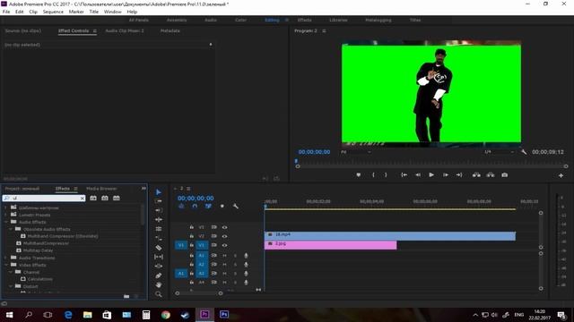 ?КАК УБРАТЬ ЗЕЛЕНЫЙ ФОН В ADOBE PREMIERE PRO? смотреть онлайн