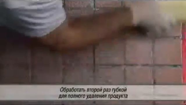 Litochrom Starlike_step5.flv смотреть онлайн