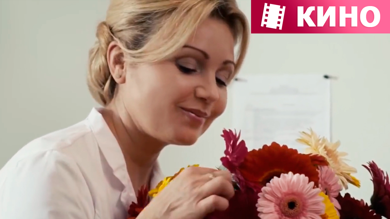 Ирина Климова в сериале «Напарницы» смотреть онлайн