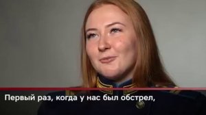 Герои СВО.mp4