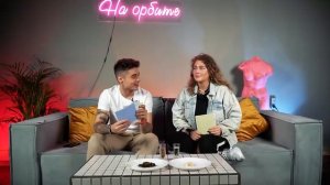 ЭМИЛЬ и МАСЛЕННИКОВ ДРУЗЬЯ? ЭМИЛЬ РАСКРЫЛ СВОИ ТАЙНЫ! НЕУДОБНЫЕ ВОПРОСЫ ЧЕЛЛЕНДЖ