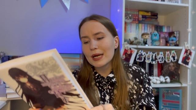 БОЛЬШАЯ РАСПАКОВКА КНИГ! Новинки! Что почитать?!??❤️?
