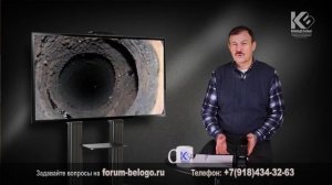 Причины образования сажи в печи и дымоходе