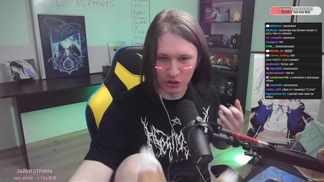 Фиспект НЕ матерится на протяжении стрима смотреть онлайн