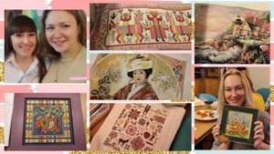 Встреча вышивальщиц Волгоград 10/2023 Много millhill/вышивка крестом