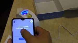 Умный Звездный проектор Tuya, WiFi лазерный проектор звездного неба.