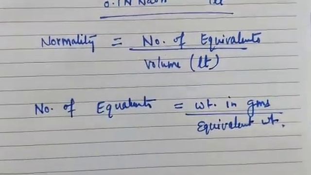 Calculations for N/10 N NaOH solution. смотреть онлайн