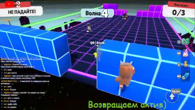 0.66v Server:Eu 🎮Играем в СтамблГайс🎮