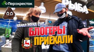Жека СУП - Отключаем кассы в магазине!