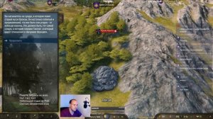 Mount and Blade 2 Bannerlord. Первый запуск.