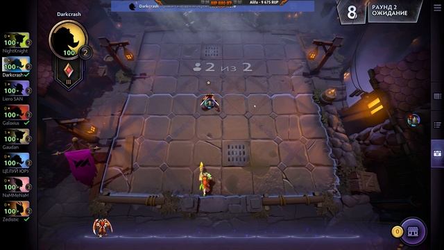 Новый Чемпион в рейтинге - Выживание Dota Underlords смотреть онлайн