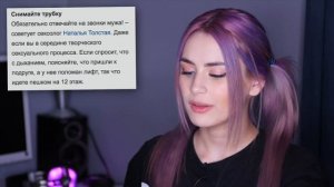 КАК БЕЗ ПАЛЕВА ИЗМЕНИТЬ ПАРНЮ?