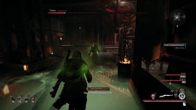 |REMNANT: FROM THE ASHES| ЧТО ТАКОЕ СМЕРТЬ???? СМЕРТЬ ЭТО ВСЕГО ЛИШЬ НАЧАЛО....