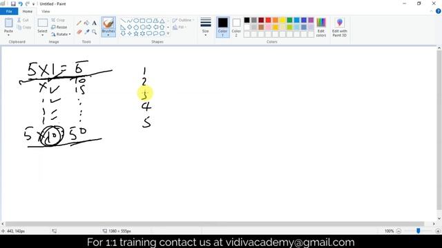 Python Program to Display the multiplication Table