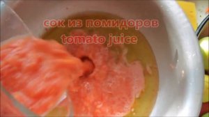 Домашняя аджика/ Как приготовить аджику на зиму