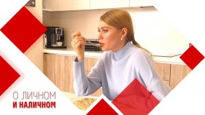 Возможно ли прожить на прожиточный минимум? Опыт юриста.