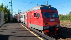 Москва. Электропоезд ЭТ2М-108 на платформе «Лихоборы»- 17 августа 2023