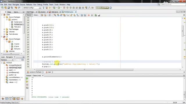 JAVA program Stack auto increase|decrease смотреть онлайн