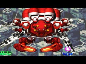 Mars Matrix (Arcade) Все боссы без урона.